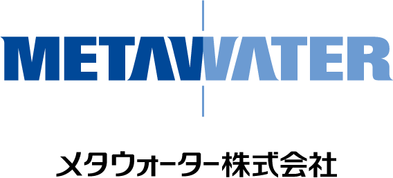 メタウォーター株式会社